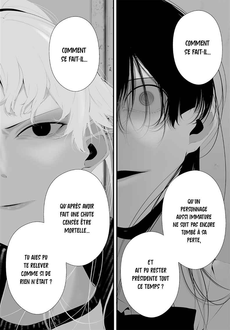 Tsurenai Hodo Aokute Azatoi Kurai ni Akai Chapter 45 - Page 9