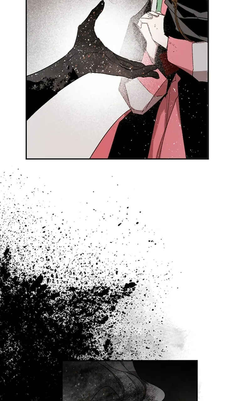 The Dark Lord's Confession Chapter 62 - Page 111