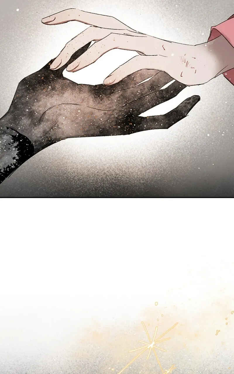 The Dark Lord's Confession Chapter 62 - Page 115