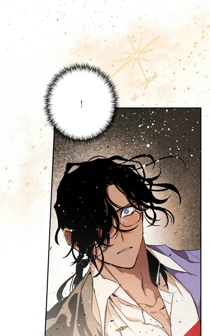 The Dark Lord's Confession Chapter 62 - Page 119