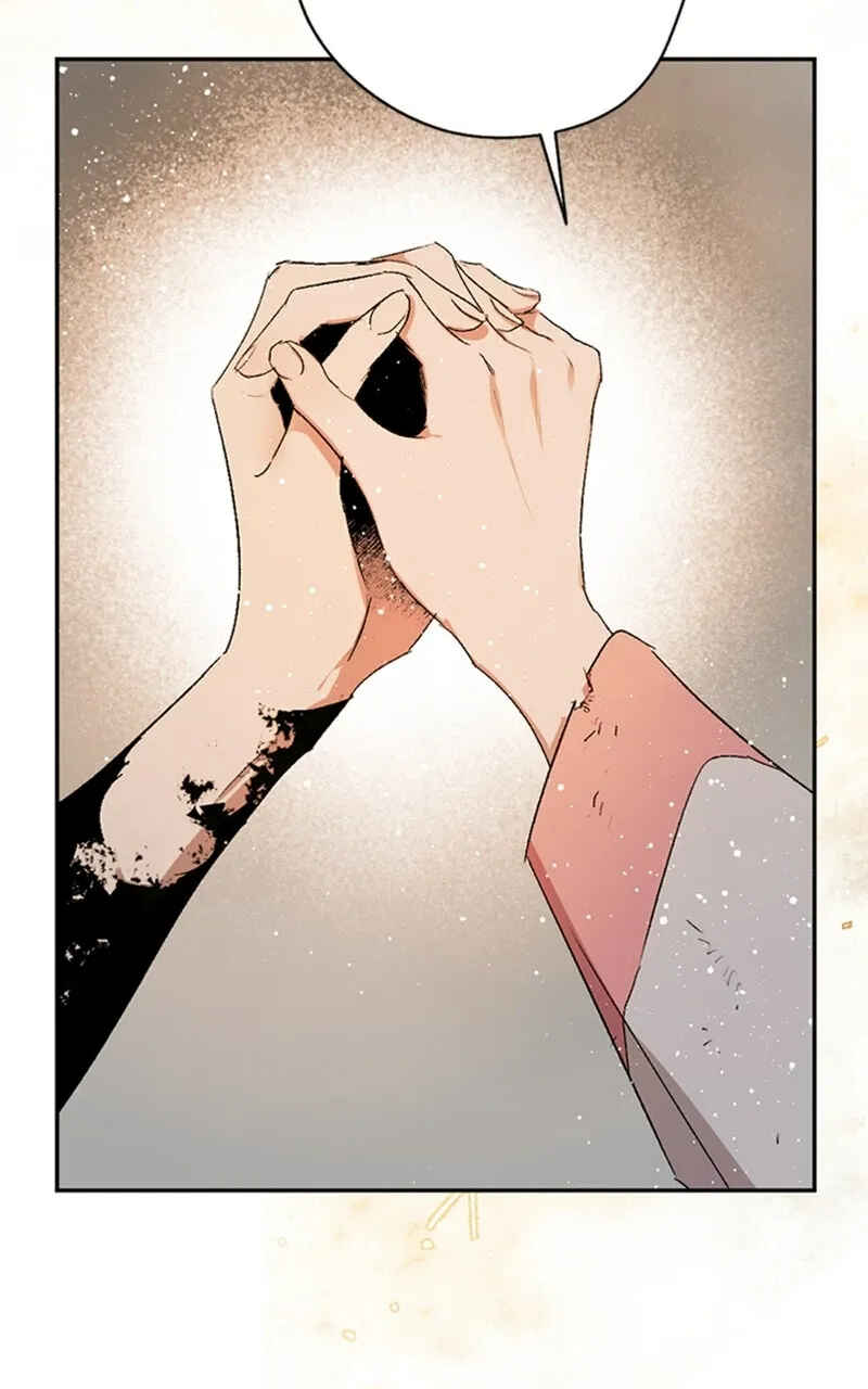 The Dark Lord's Confession Chapter 62 - Page 125
