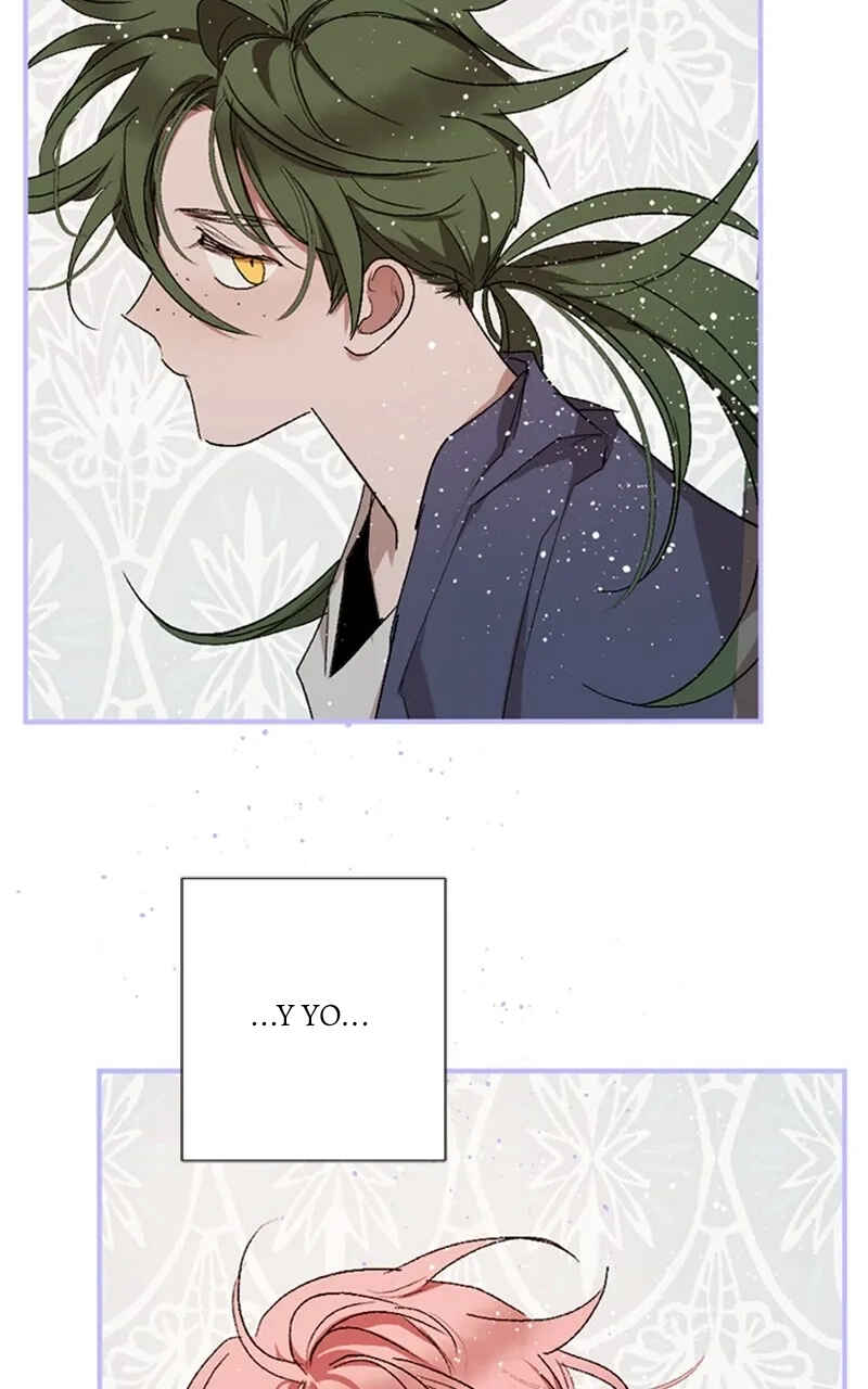 The Dark Lord's Confession Chapter 62 - Page 51