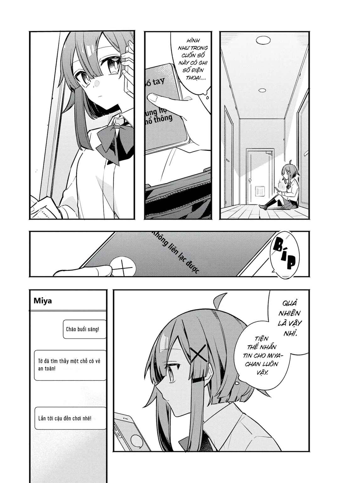 Hajimete no Otomodachi wa Zombie deshita Chapter 5 - Page 12