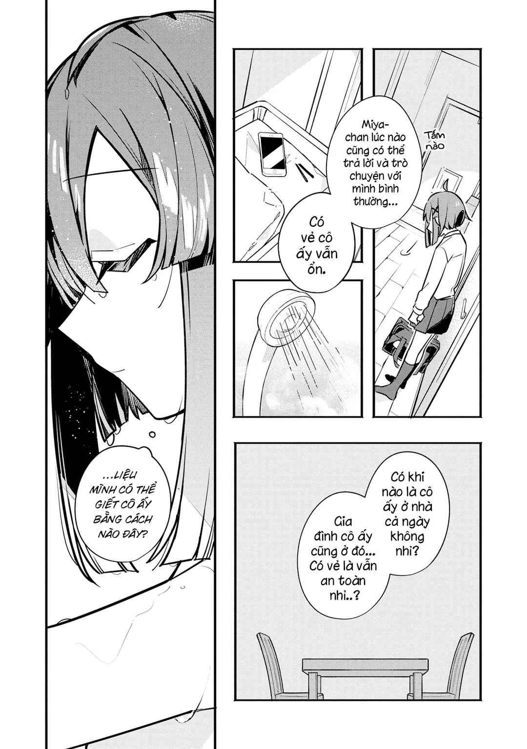 Hajimete no Otomodachi wa Zombie deshita Chapter 5 - Page 13