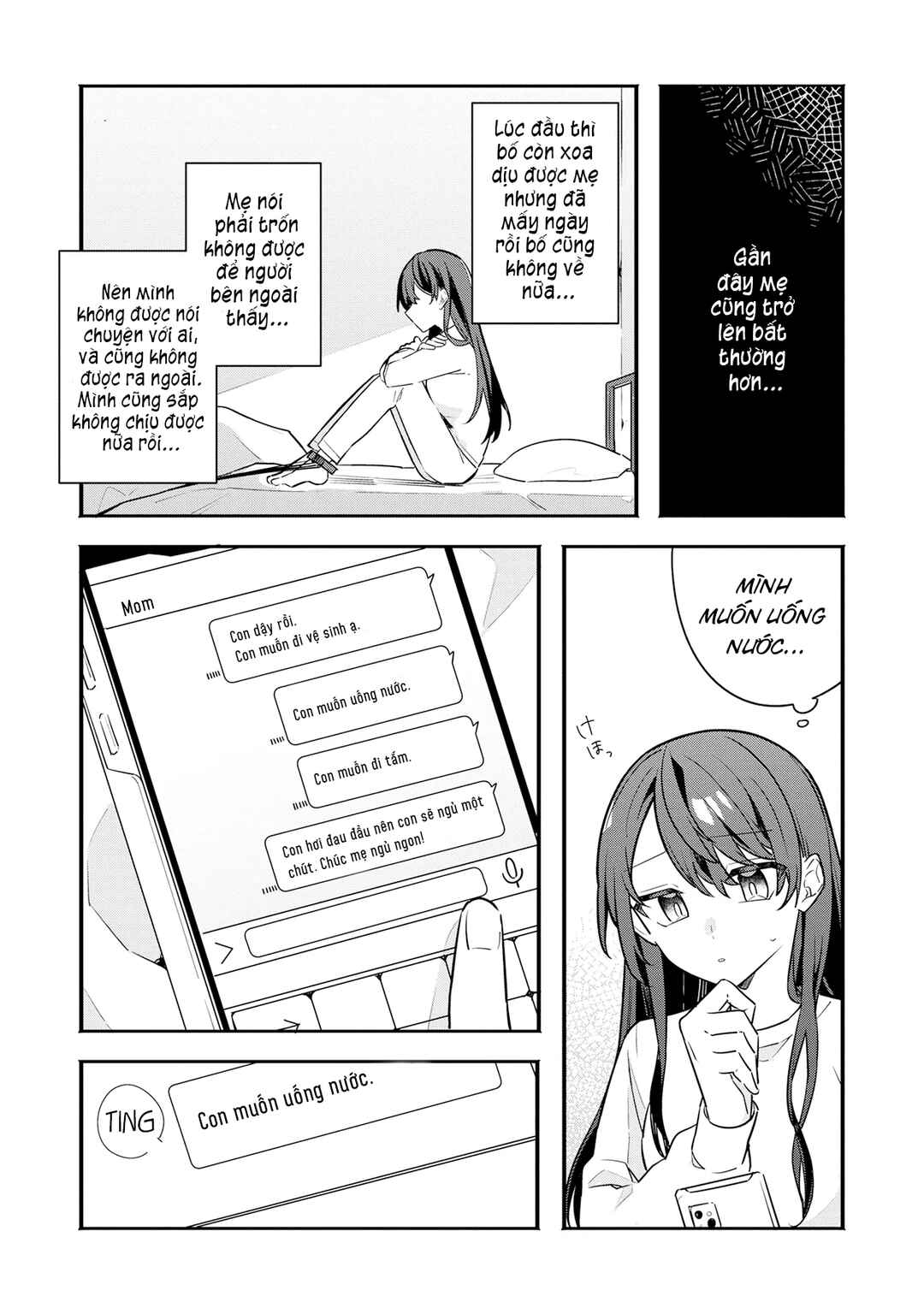 Hajimete no Otomodachi wa Zombie deshita Chapter 5 - Page 16