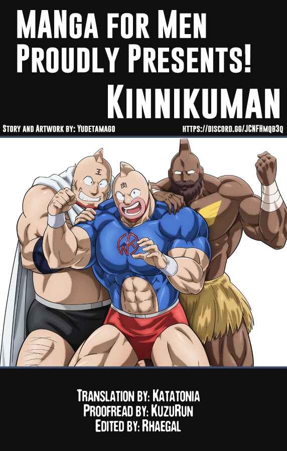 Kinnikuman Chapter 853 - Page 1