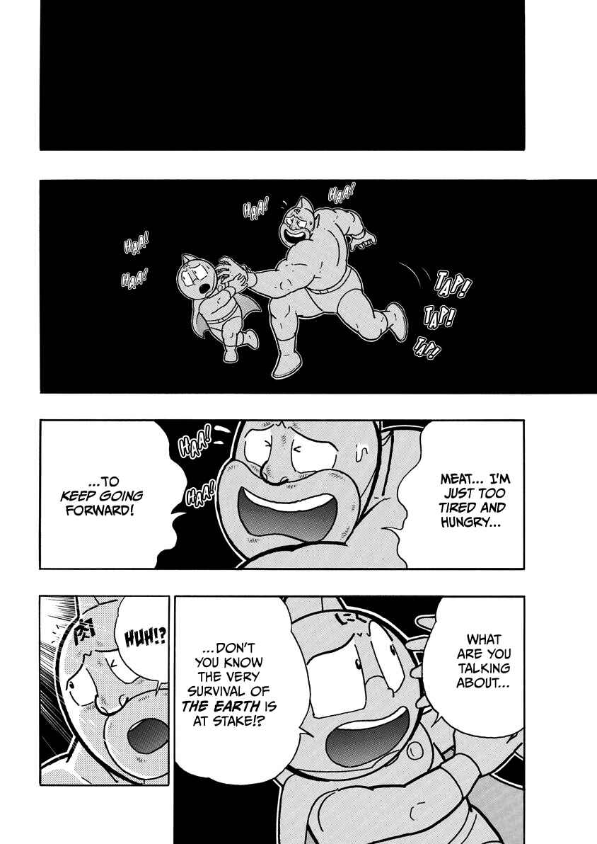 Kinnikuman Chapter 853 - Page 11
