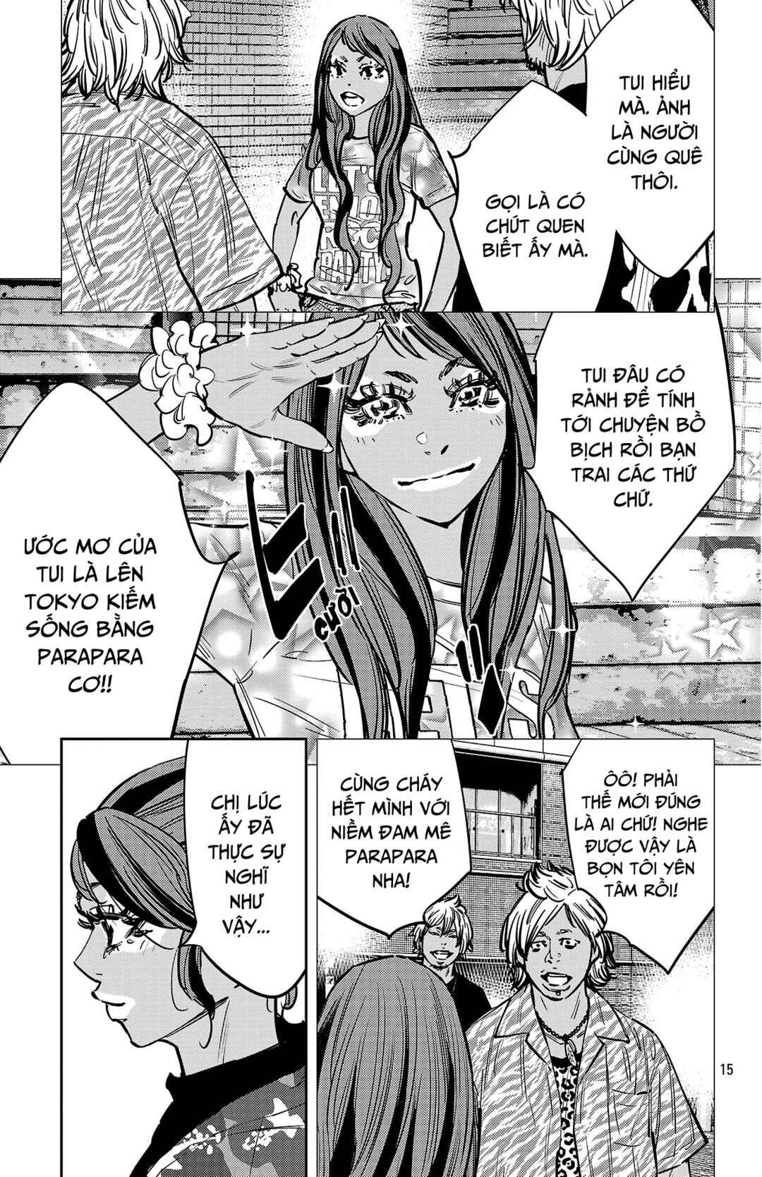 Nine Peaks Chapter 138 - Page 16