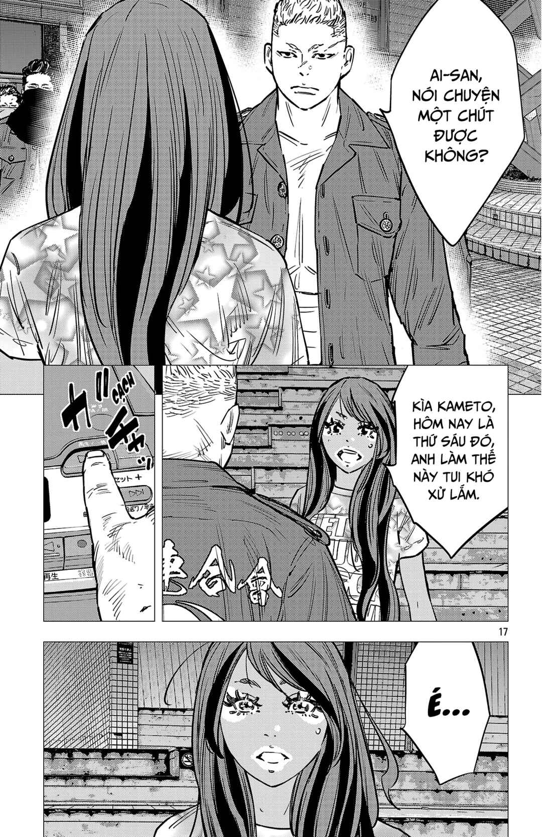 Nine Peaks Chapter 138 - Page 18