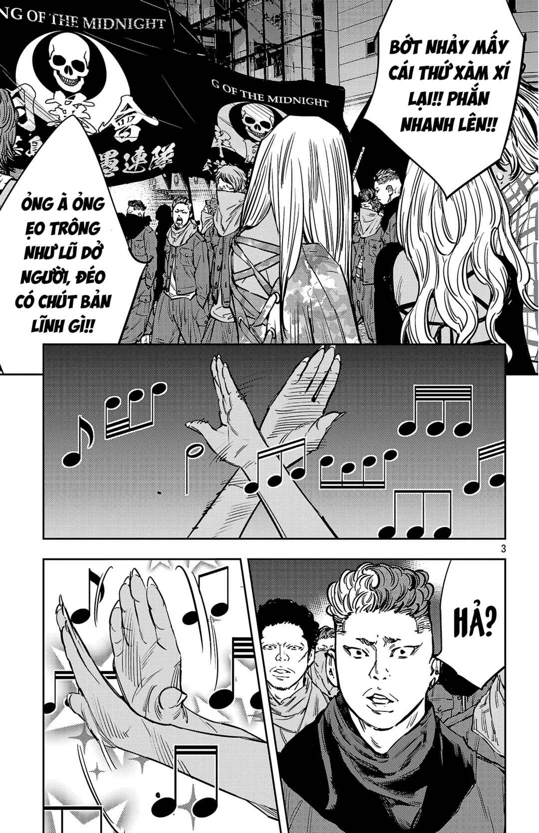 Nine Peaks Chapter 138 - Page 4