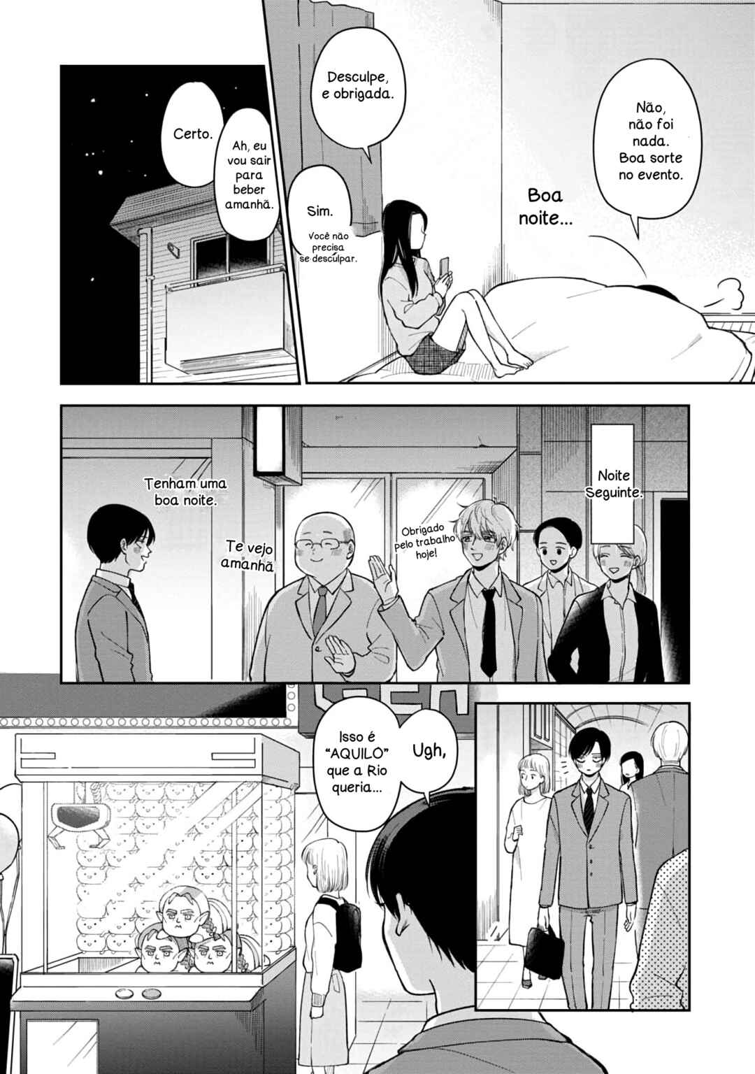 Futari Ashita mo Sorenari ni Chapter 49 - Page 4