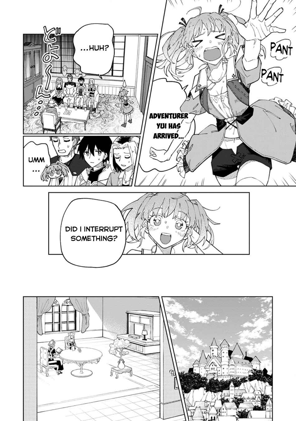 Yuusha Party wo Tsuihou Sareta Shiro Madoushi, S-Rank Boukensha ni Hirowareru: Kono Shiro Madoushi ga Kikakugai Sugiru Chapter 31.2 - Page 4