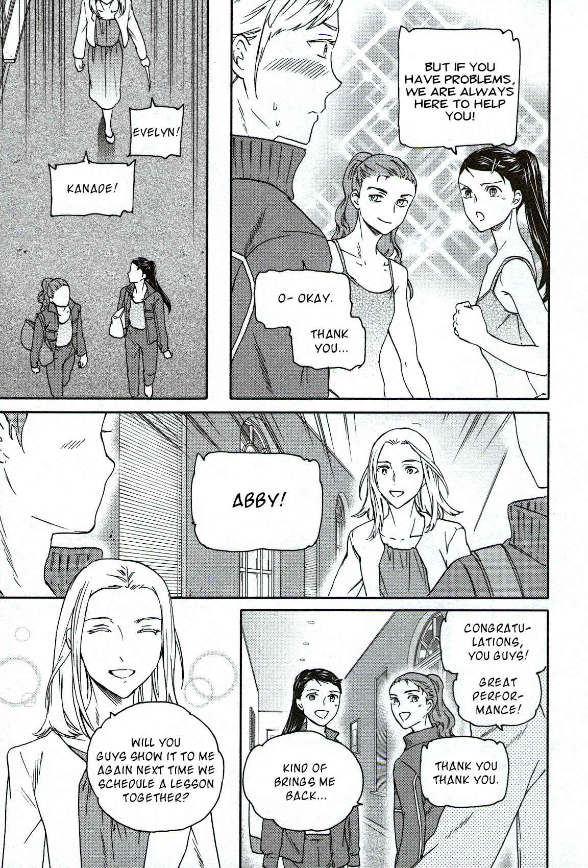 Kenrantaru Grande Scène Chapter 91 - Page 15