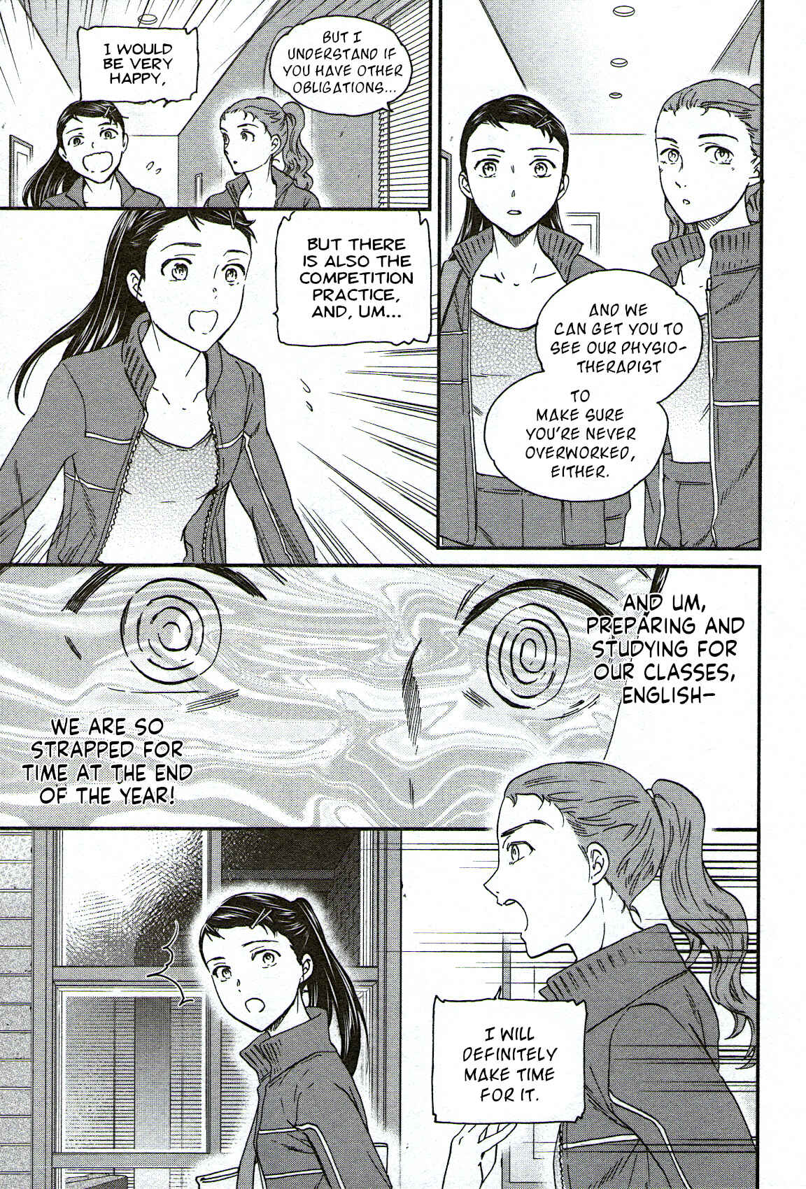 Kenrantaru Grande Scène Chapter 91 - Page 17