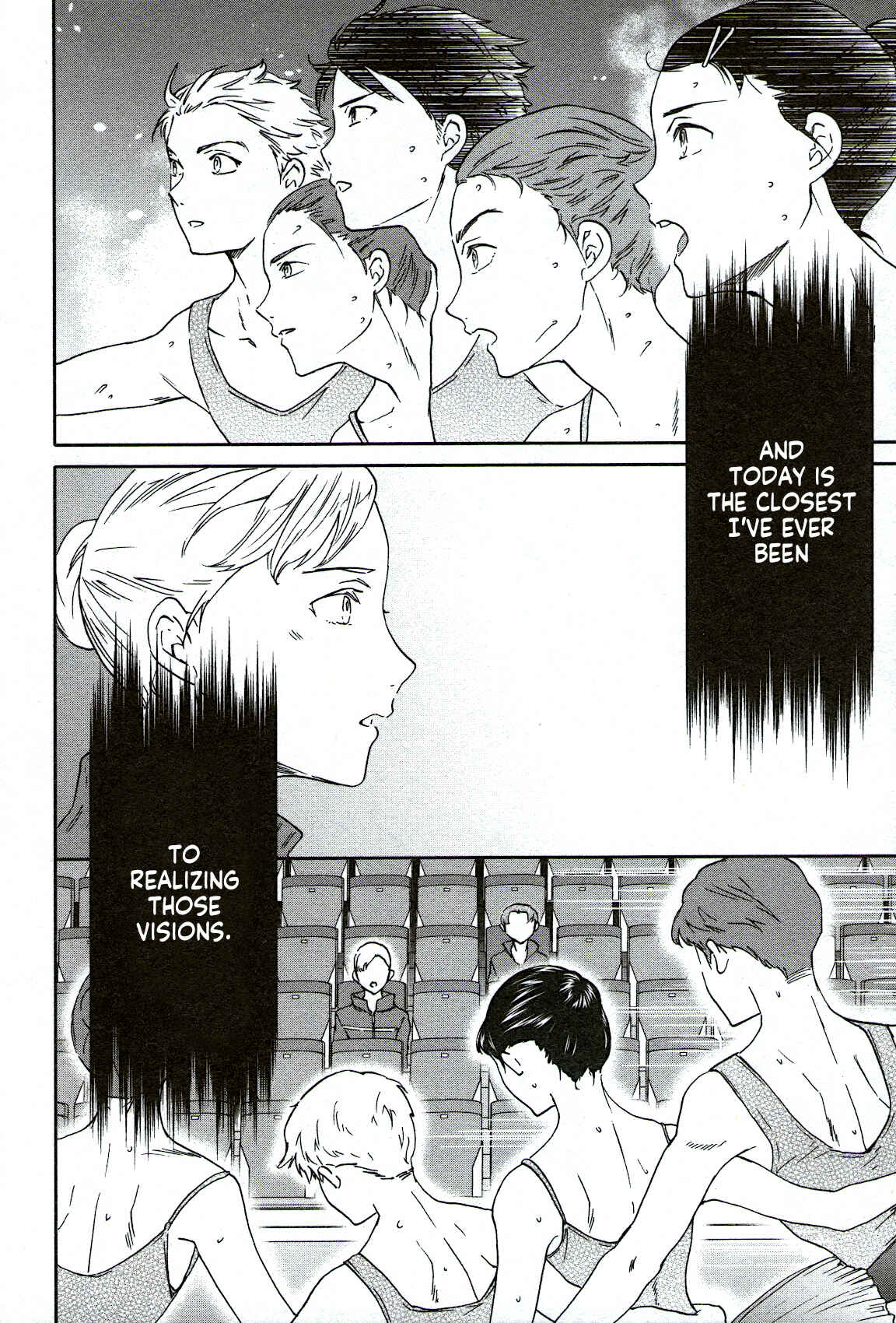 Kenrantaru Grande Scène Chapter 91 - Page 2