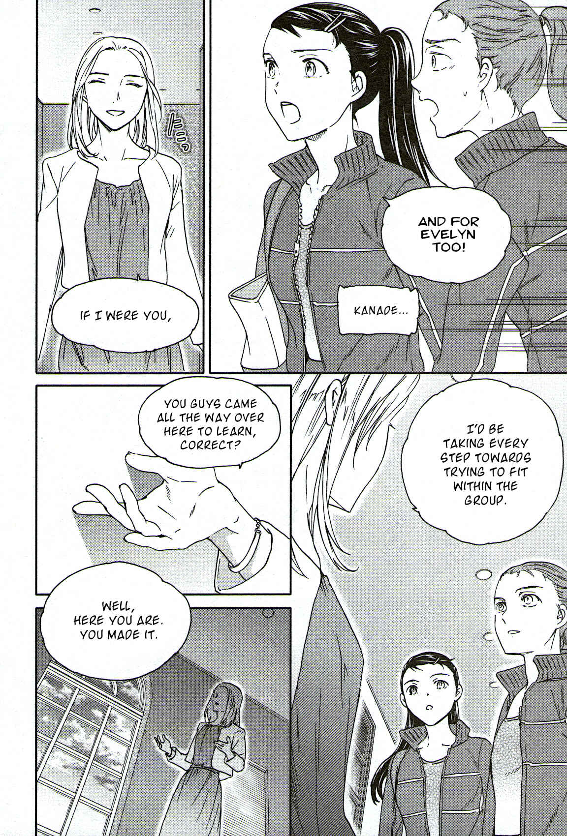 Kenrantaru Grande Scène Chapter 91 - Page 20