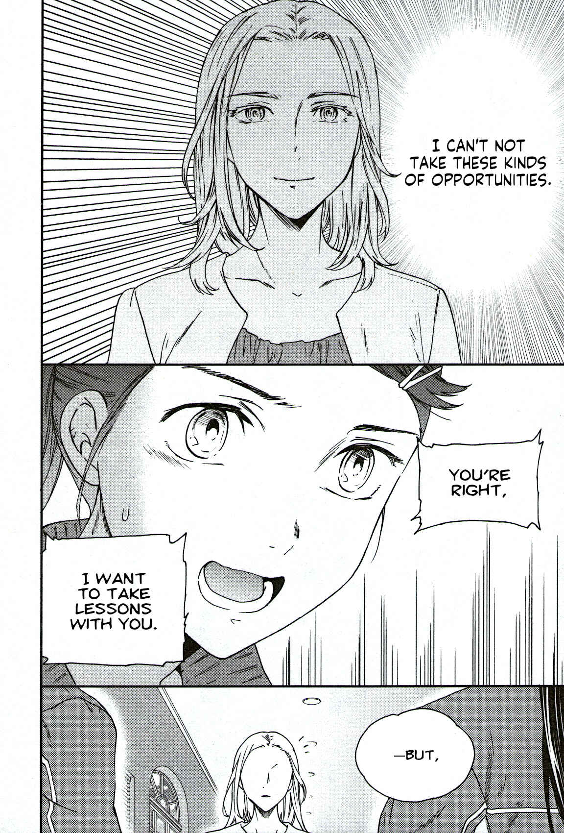 Kenrantaru Grande Scène Chapter 91 - Page 22