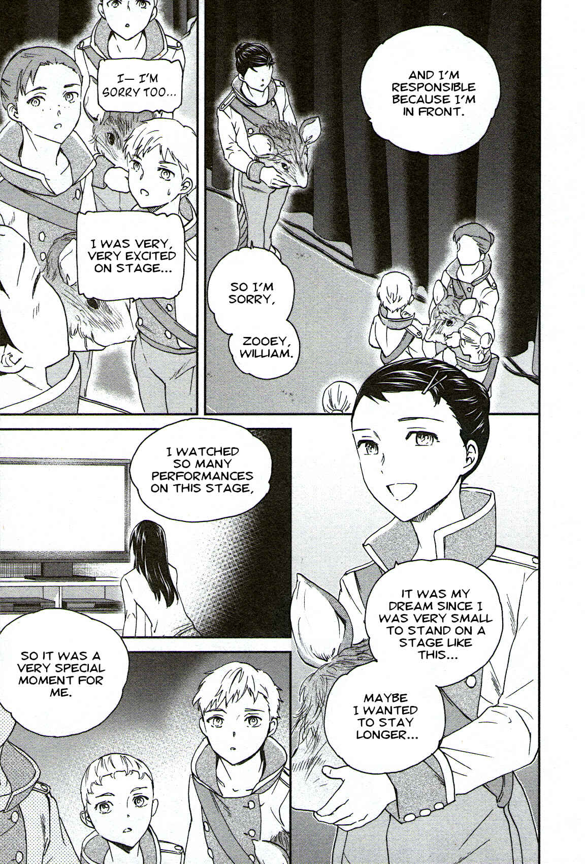 Kenrantaru Grande Scène Chapter 91 - Page 33
