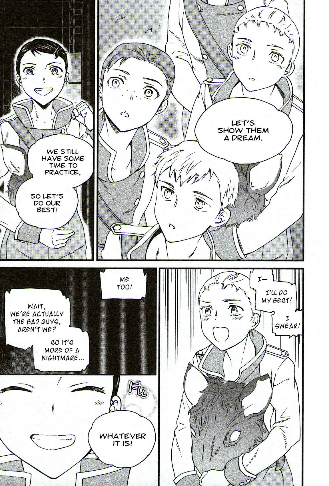 Kenrantaru Grande Scène Chapter 91 - Page 35