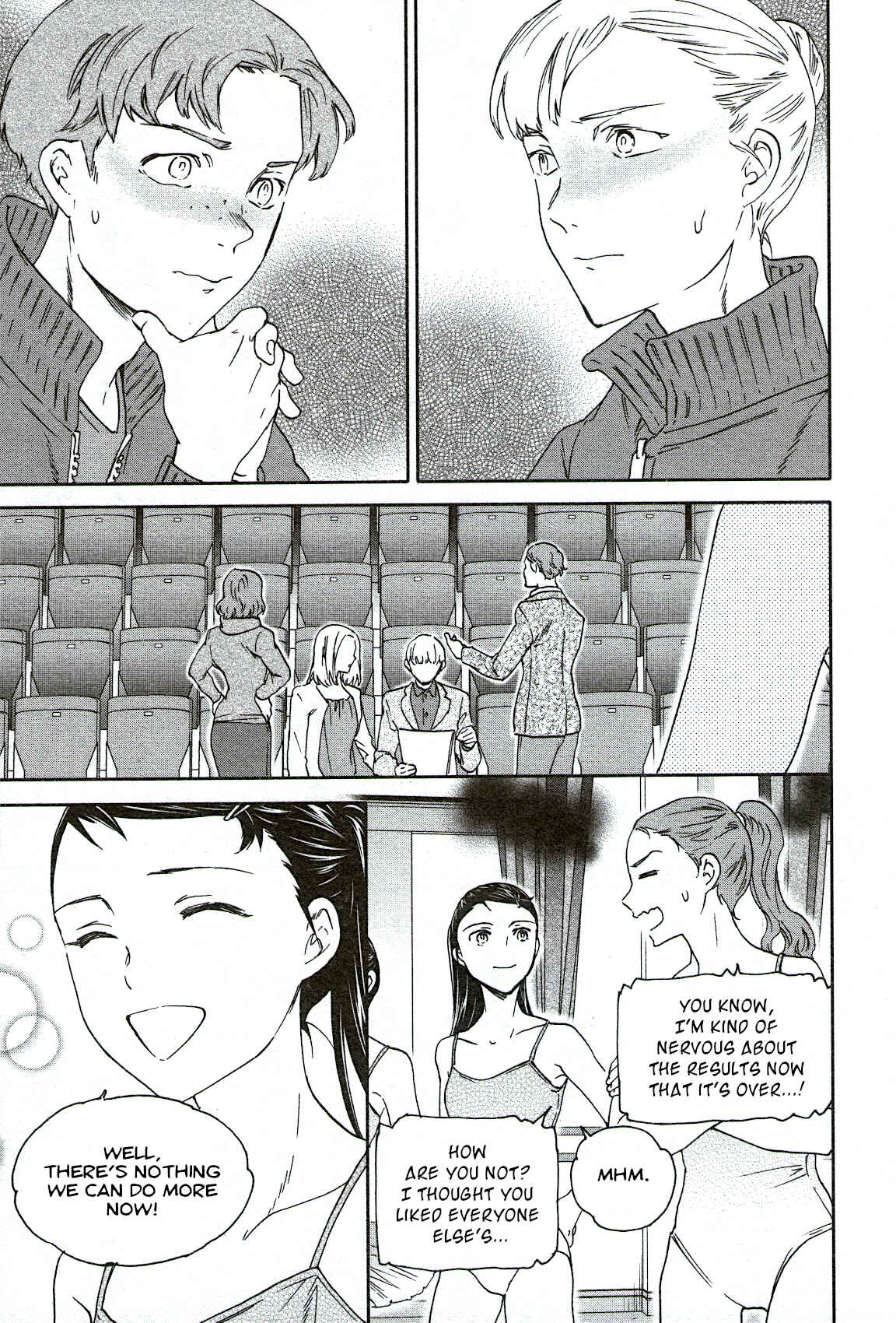 Kenrantaru Grande Scène Chapter 91 - Page 9