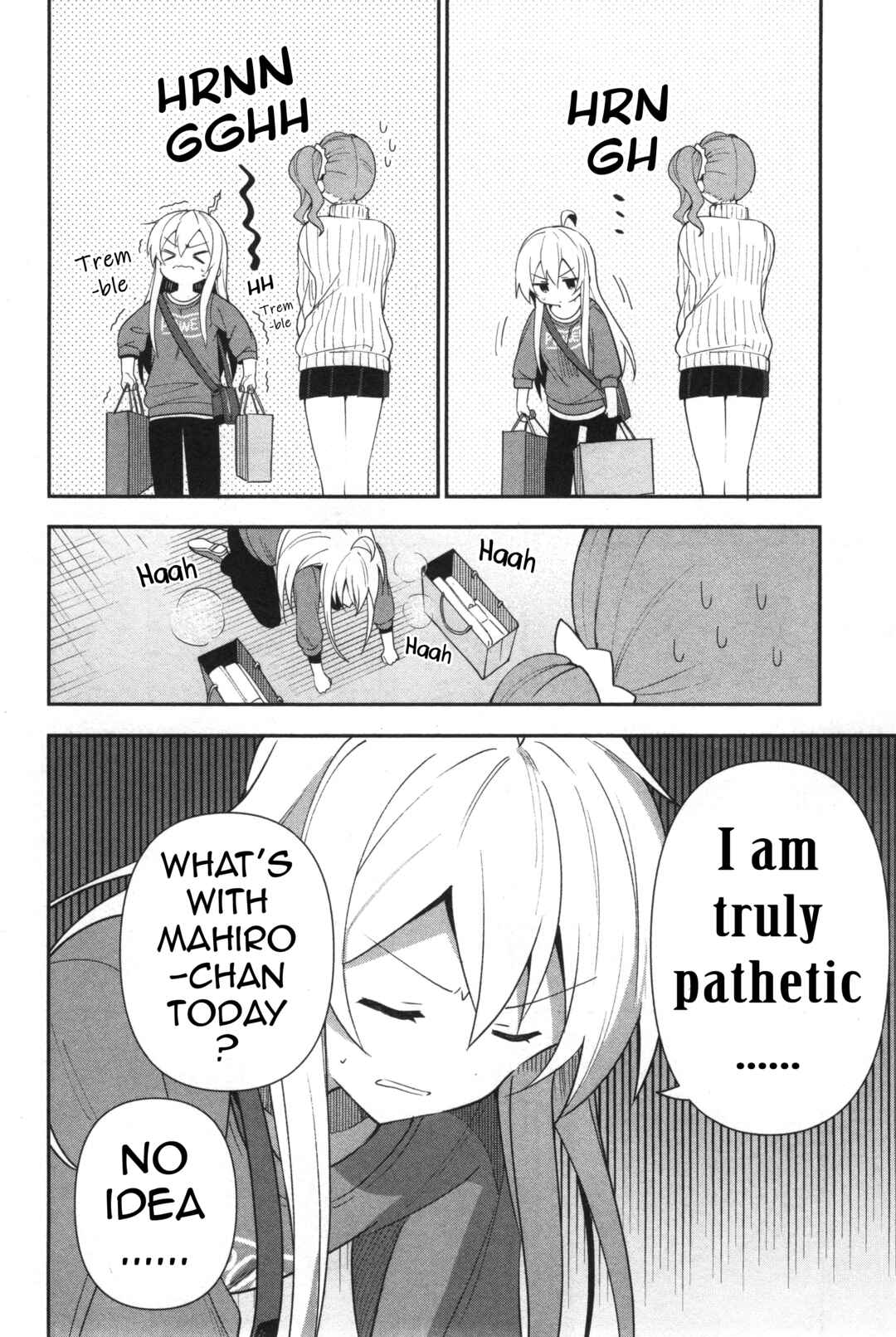 Onii-chan wa Oshimai! Koushiki Anthology Comic Chapter 14 - Page 10