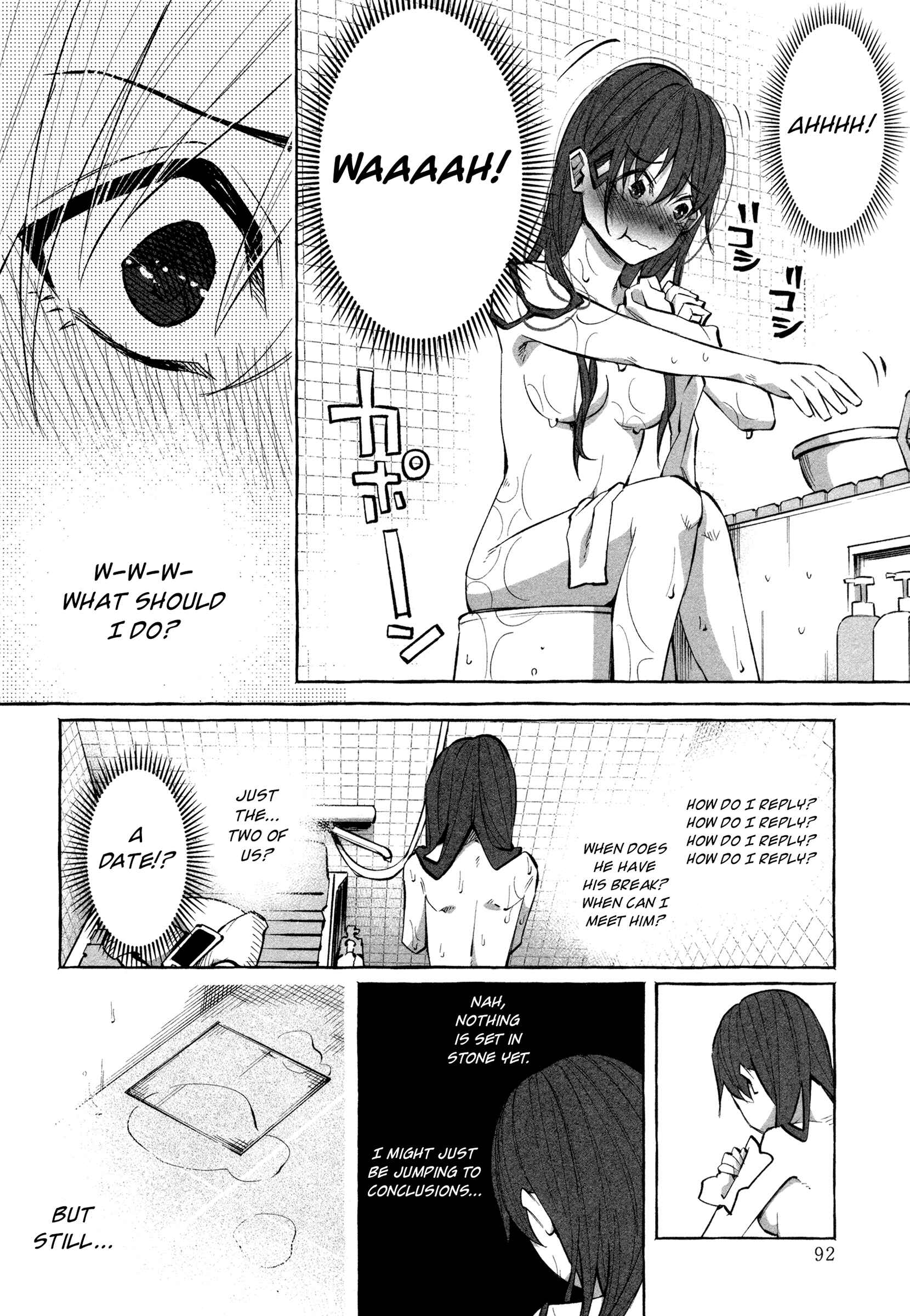 Kimi ni Aisarete Itakatta Chapter 18 - Page 16