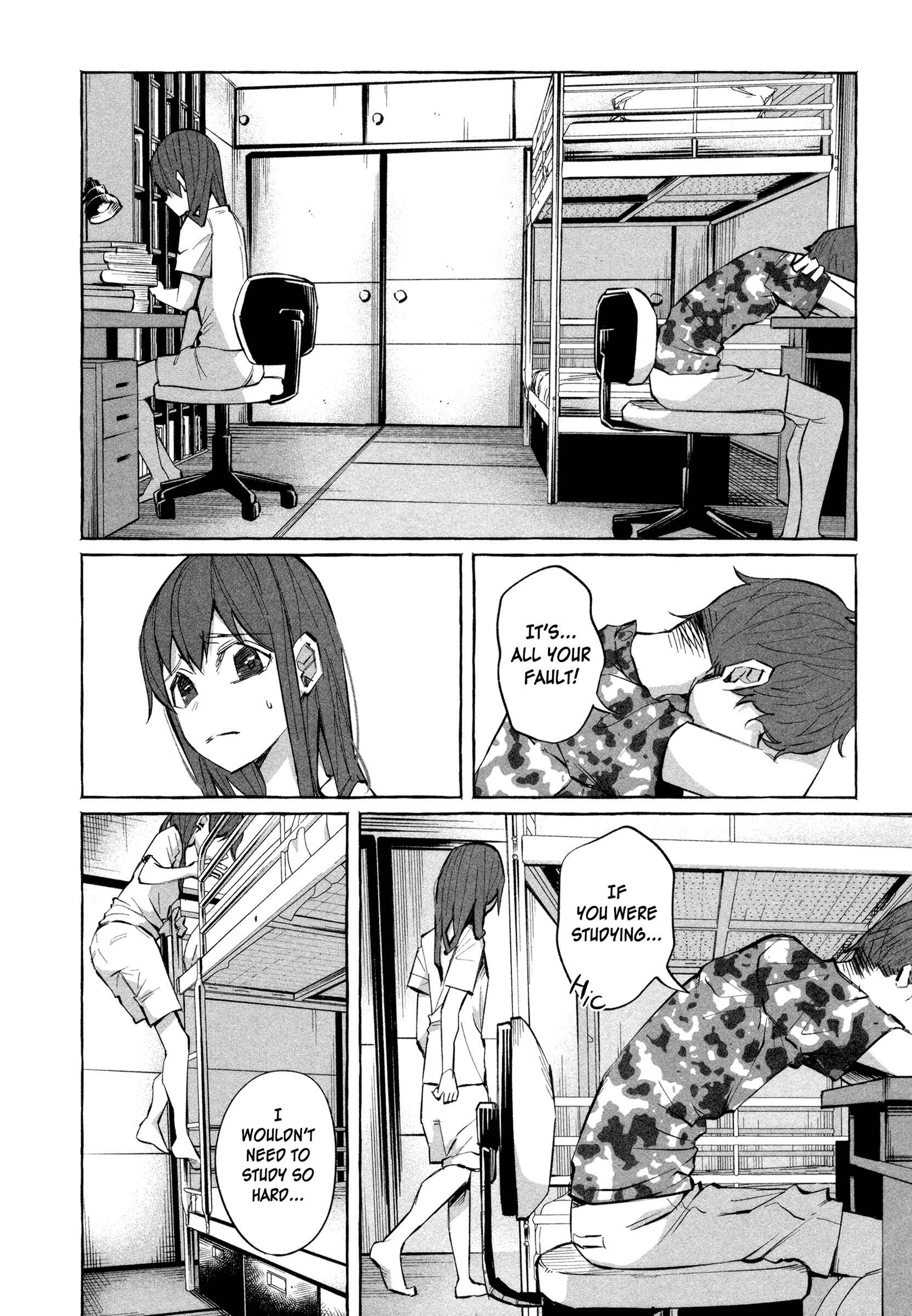 Kimi ni Aisarete Itakatta Chapter 18 - Page 19