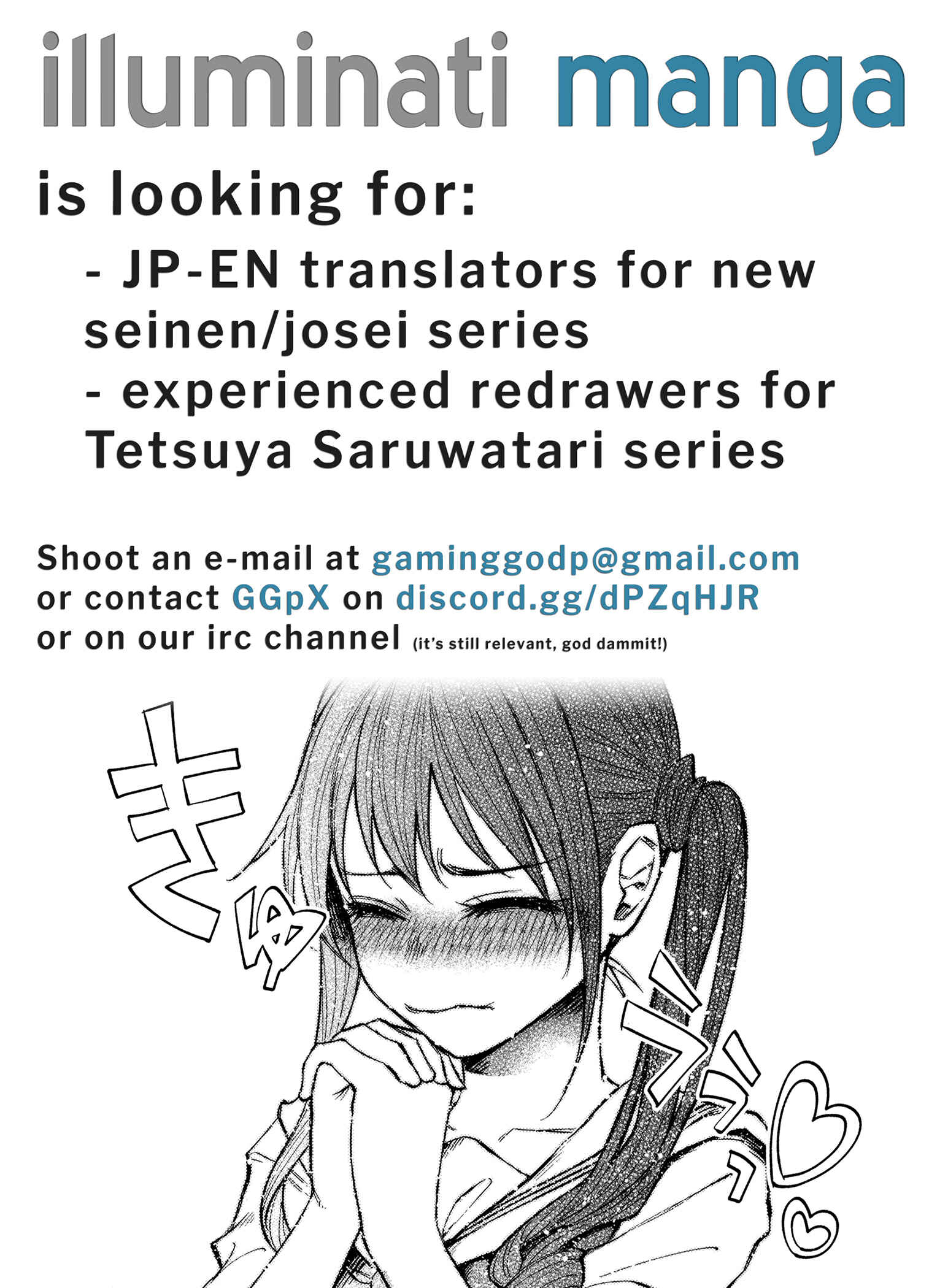 Kimi ni Aisarete Itakatta Chapter 18 - Page 24