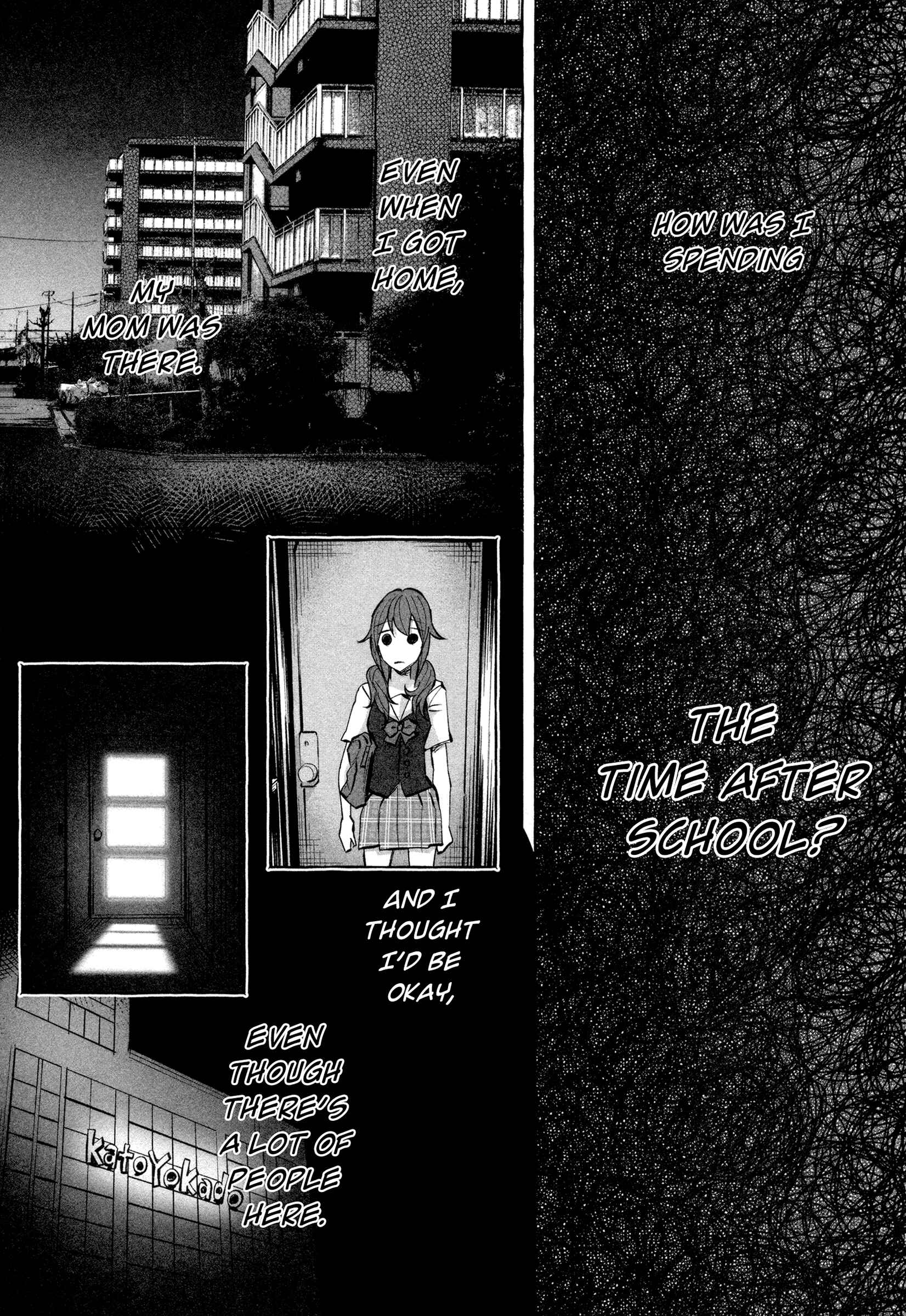 Kimi ni Aisarete Itakatta Chapter 18 - Page 3