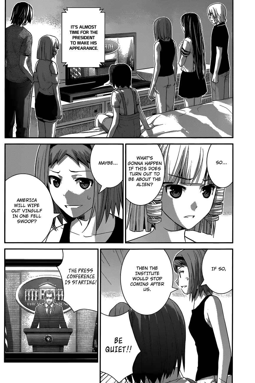 Gokukoku no Brynhildr Chapter 150 - Page 10