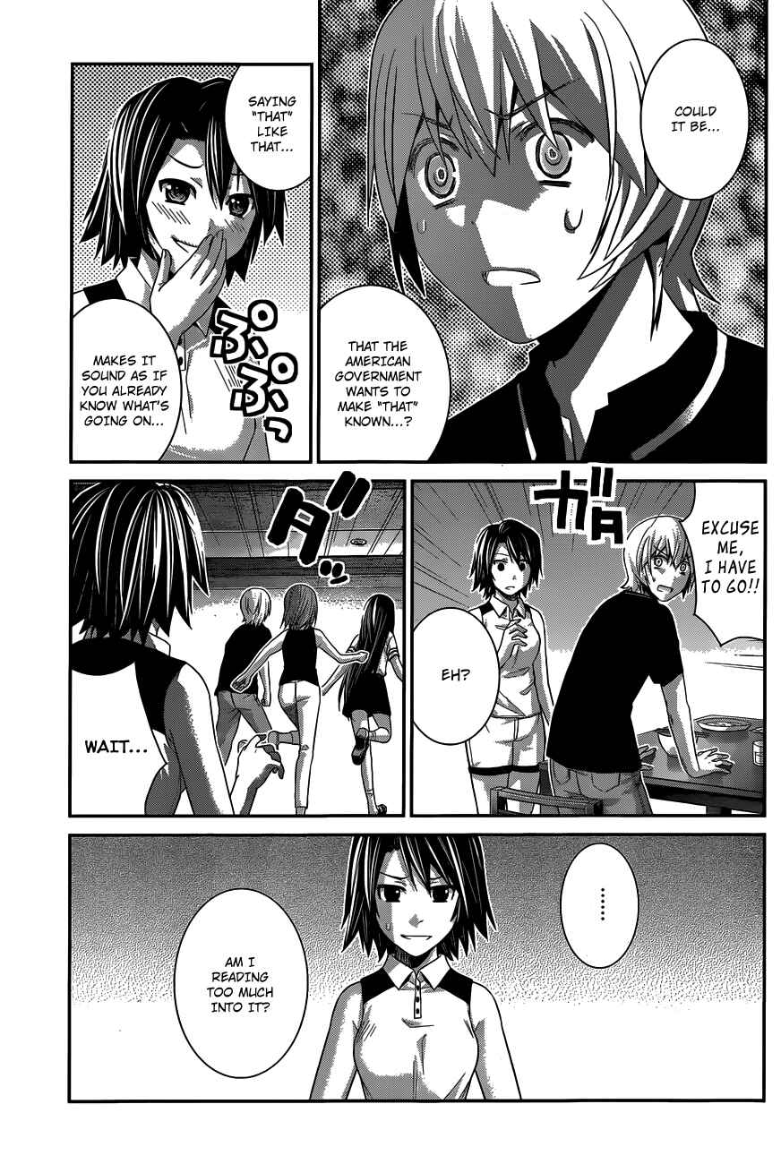 Gokukoku no Brynhildr Chapter 150 - Page 3