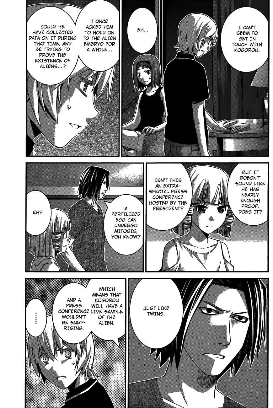 Gokukoku no Brynhildr Chapter 150 - Page 5