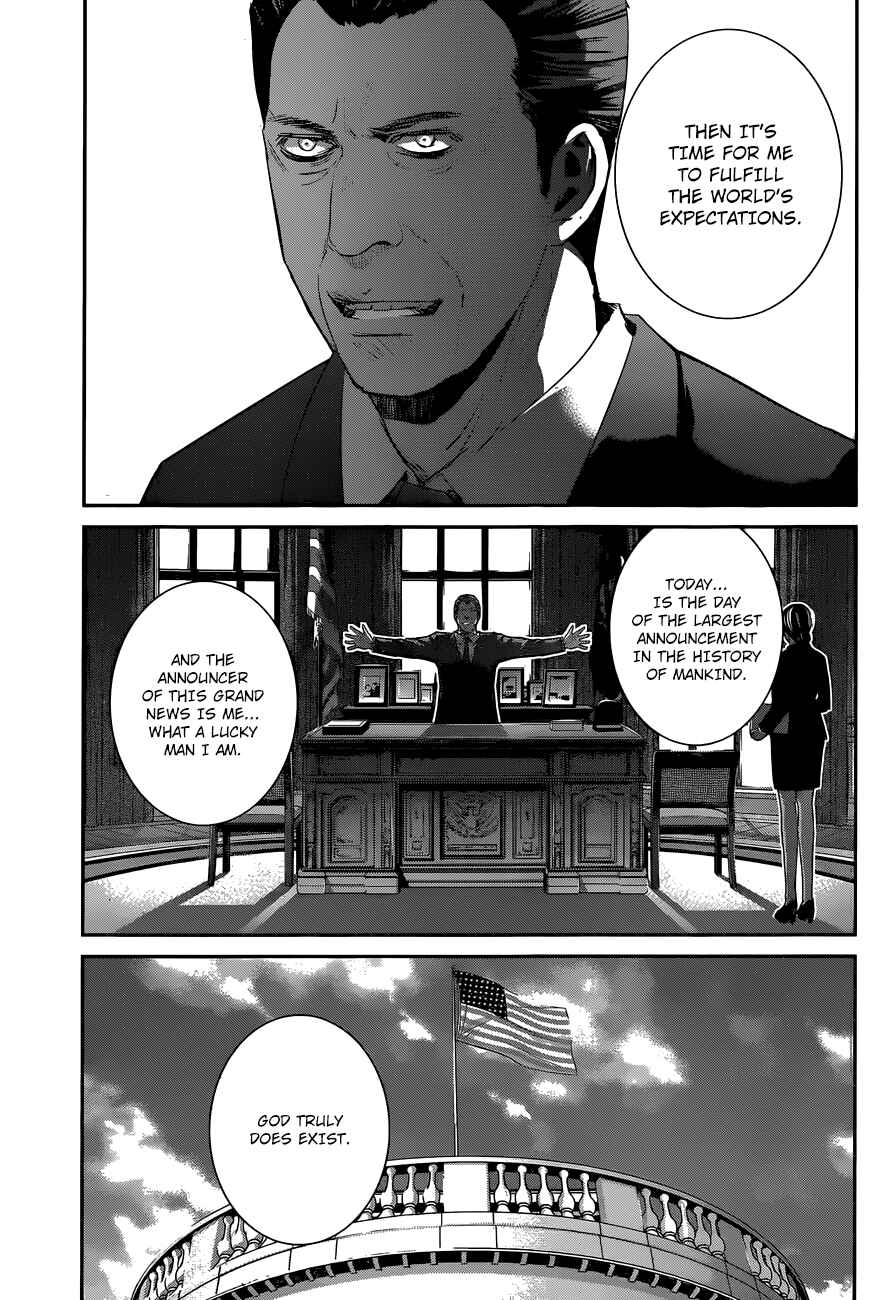 Gokukoku no Brynhildr Chapter 150 - Page 7