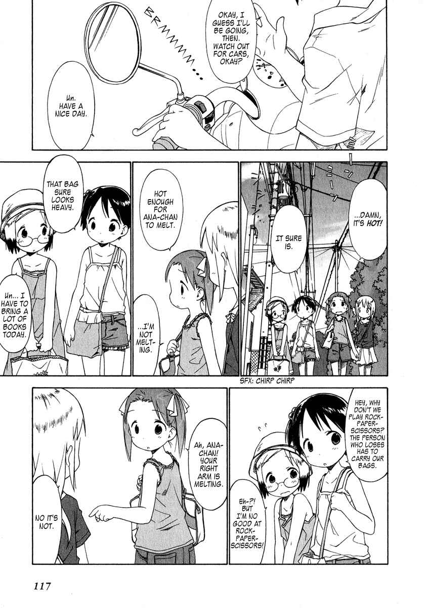 Ichigo Mashimaro Chapter 38 - Page 1