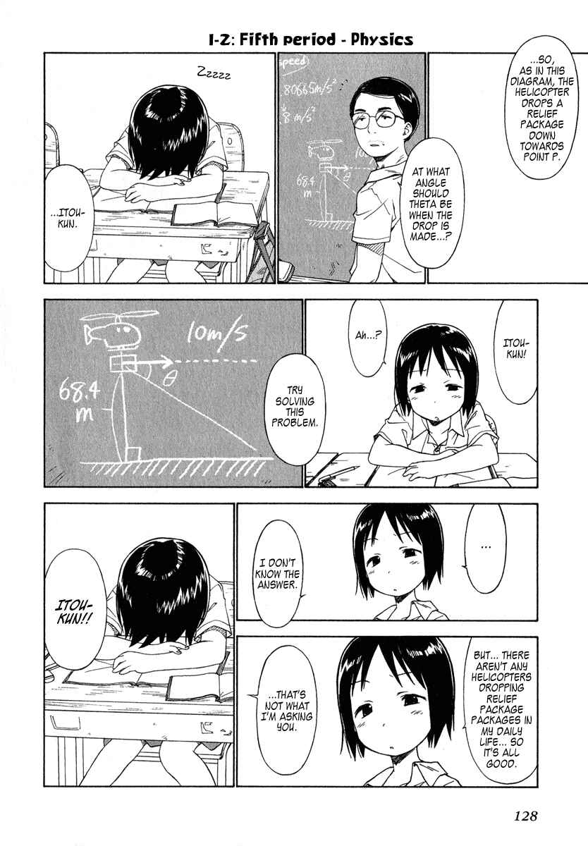 Ichigo Mashimaro Chapter 38 - Page 12