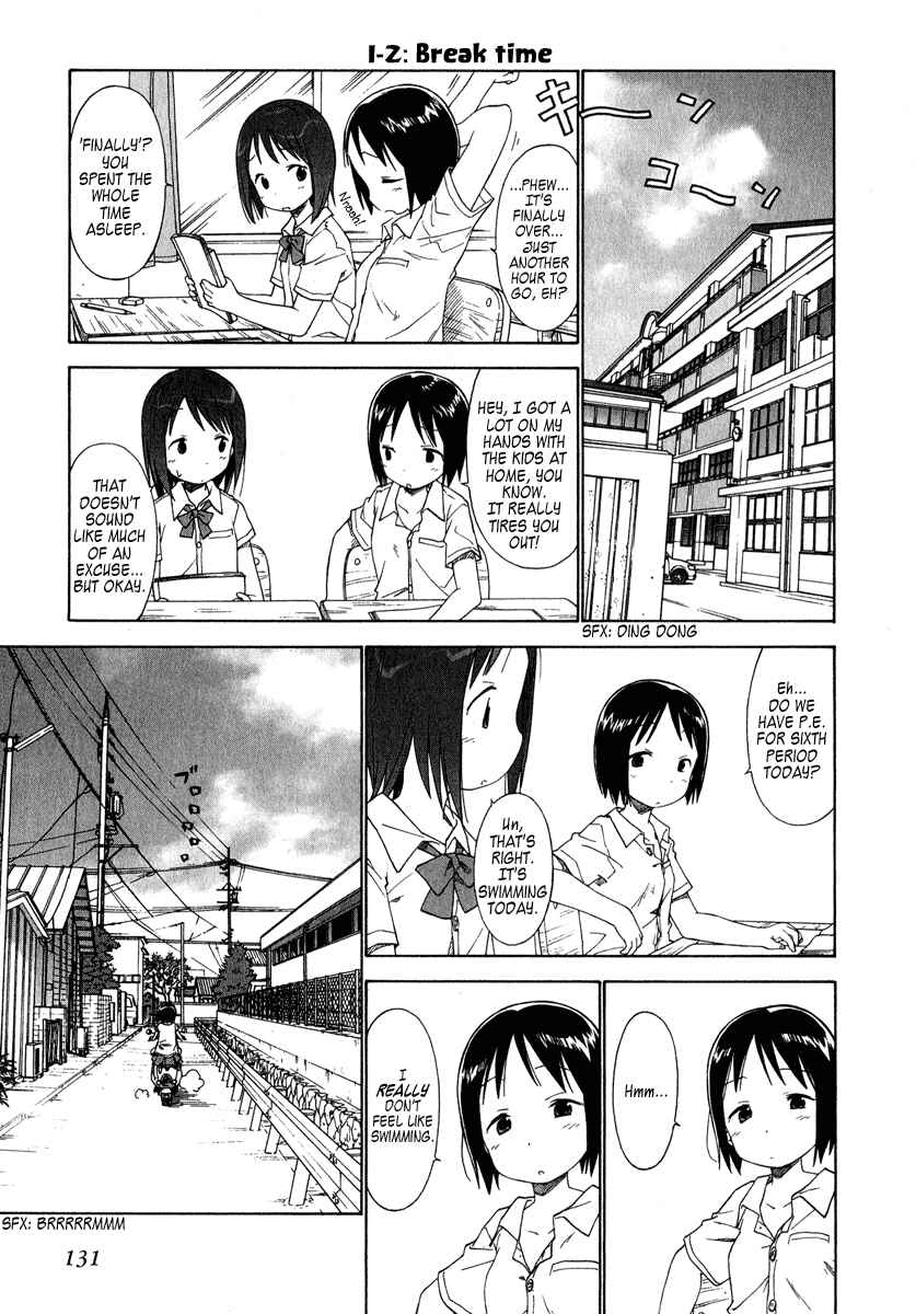 Ichigo Mashimaro Chapter 38 - Page 15