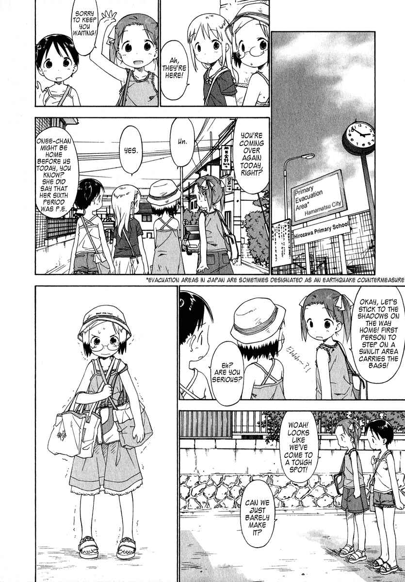 Ichigo Mashimaro Chapter 38 - Page 16