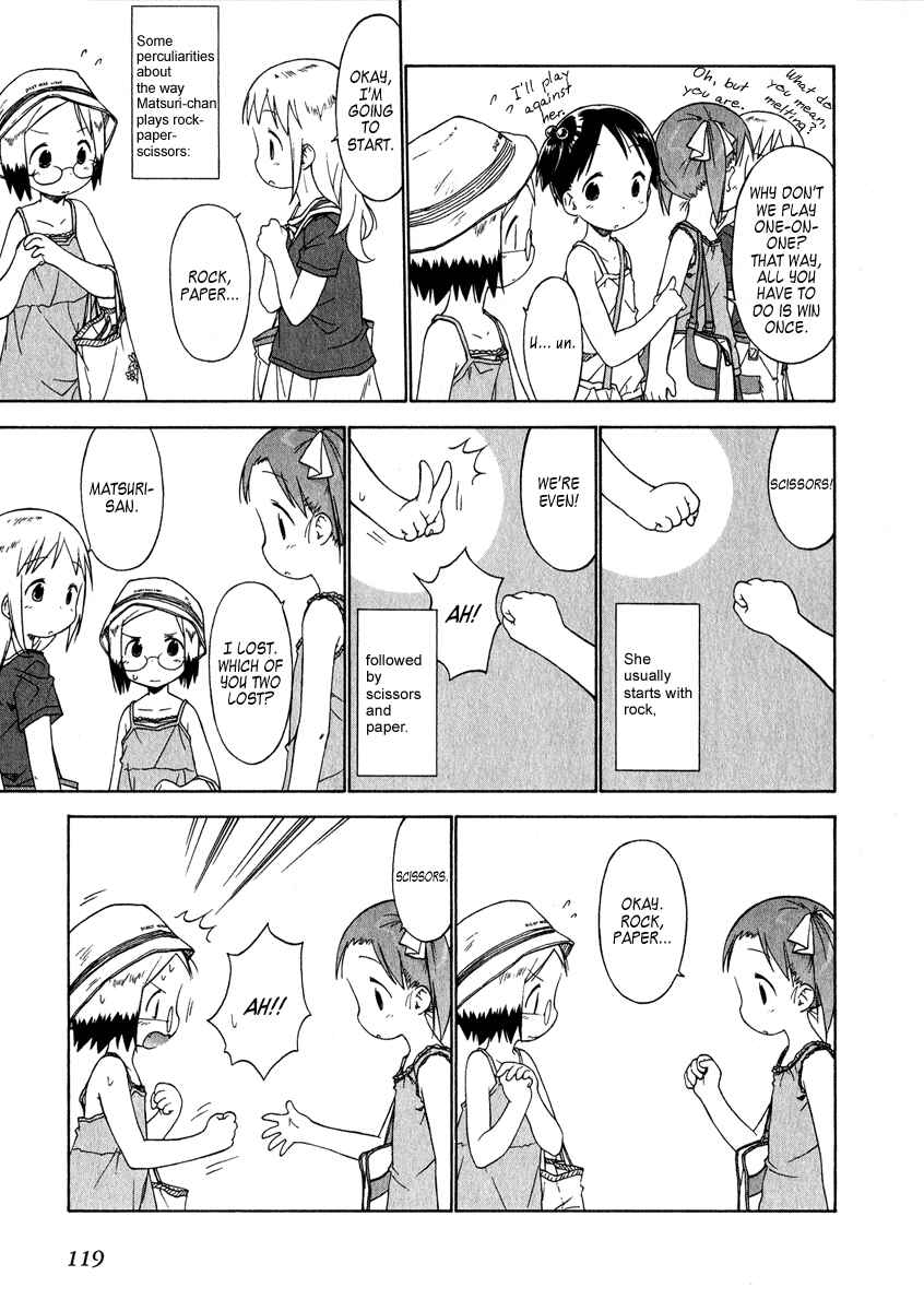 Ichigo Mashimaro Chapter 38 - Page 3