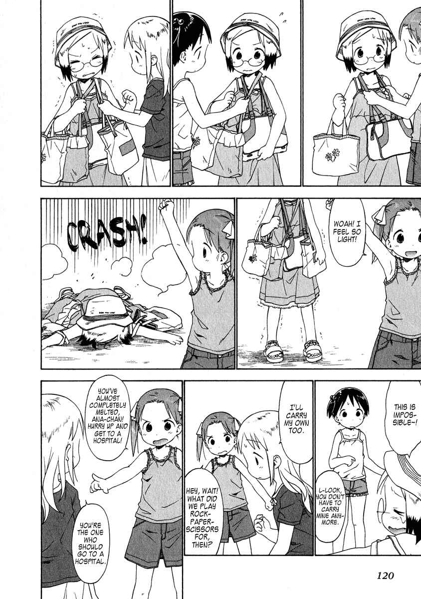 Ichigo Mashimaro Chapter 38 - Page 4