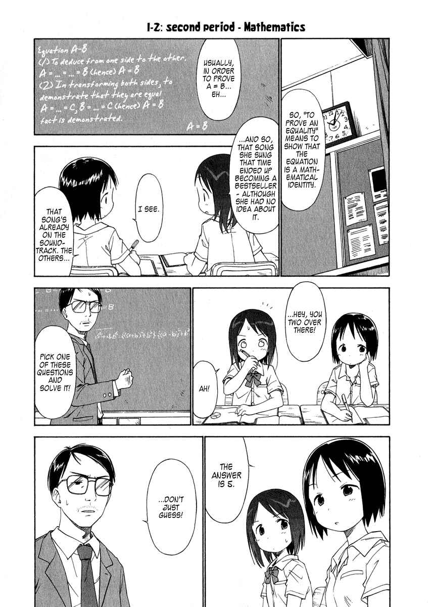 Ichigo Mashimaro Chapter 38 - Page 8