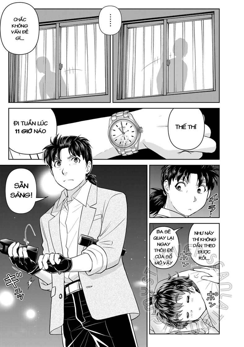 Kindaichi Papa no Jikenbo Chapter 14 - Page 19
