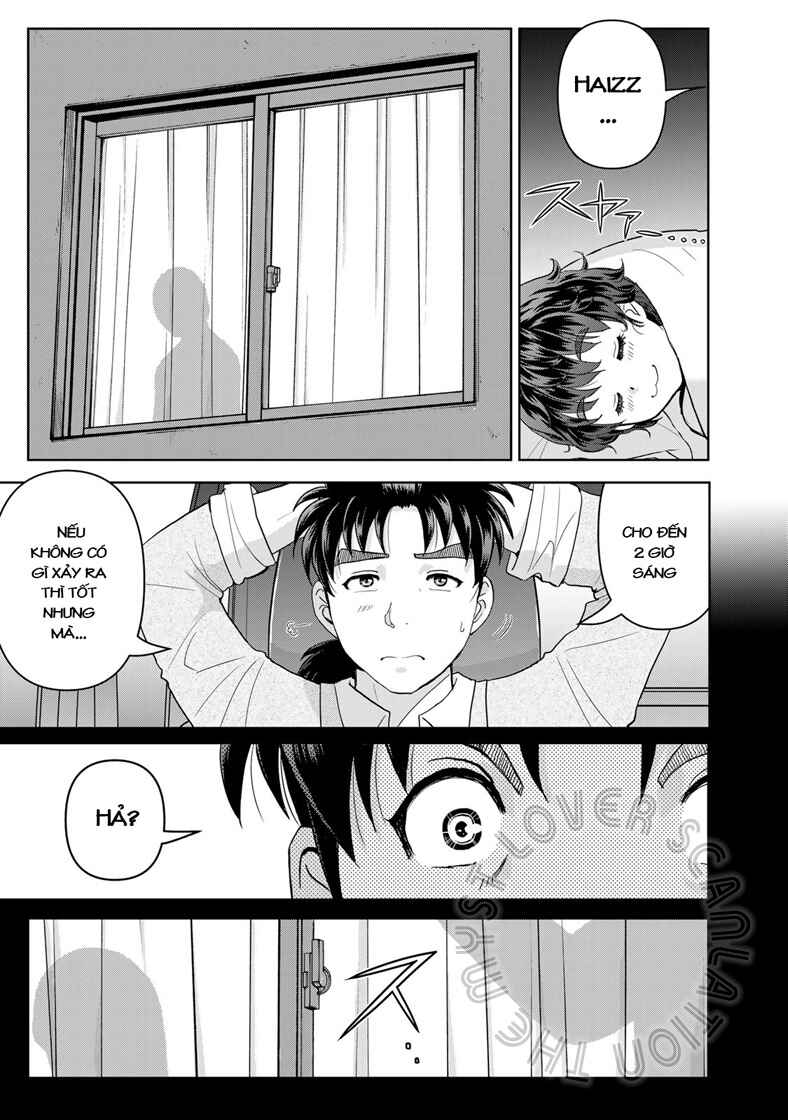Kindaichi Papa no Jikenbo Chapter 14 - Page 21