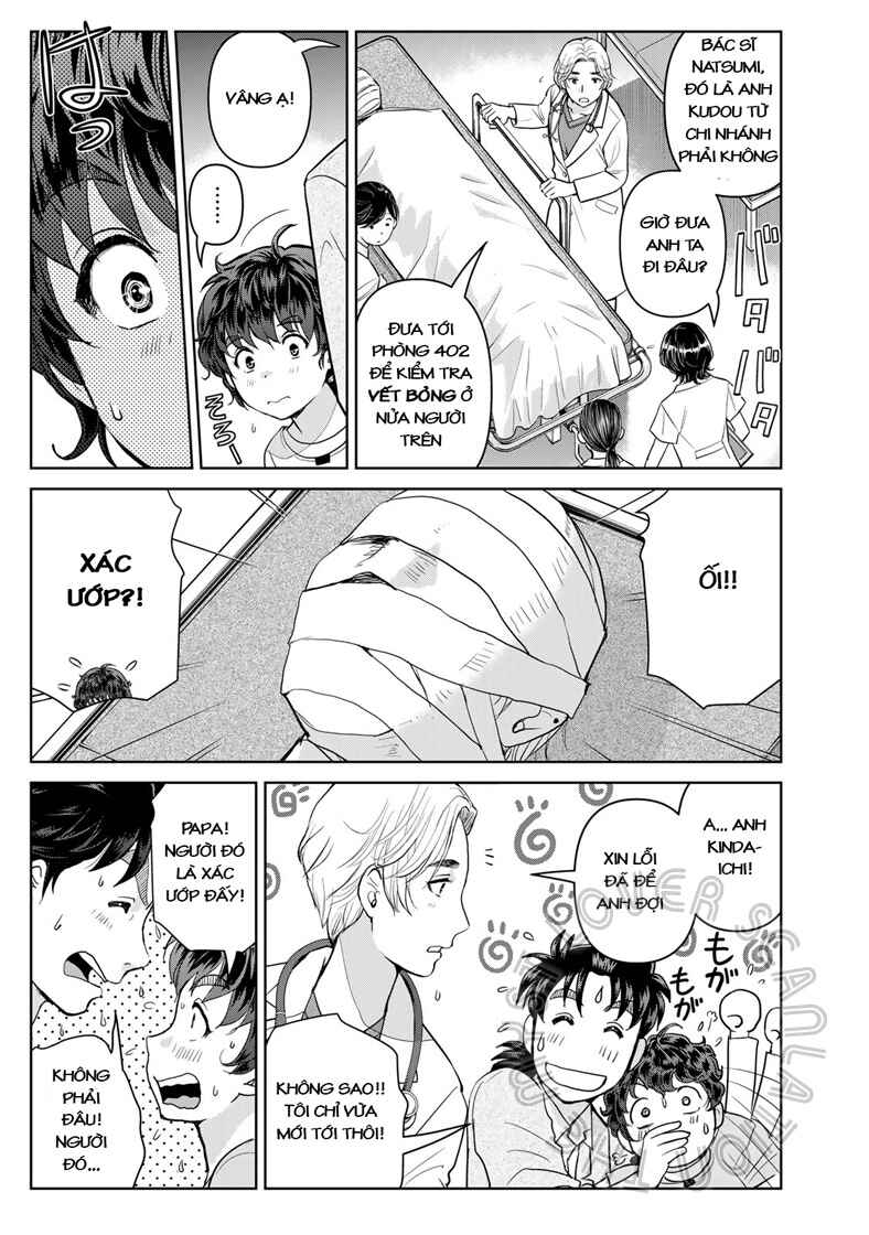 Kindaichi Papa no Jikenbo Chapter 14 - Page 7