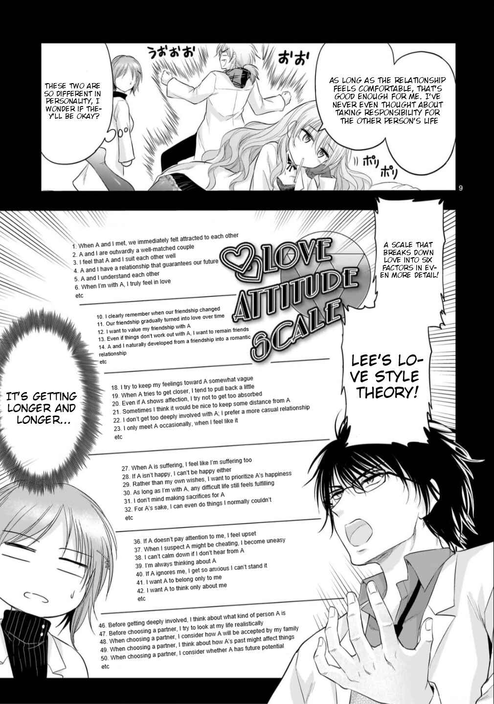 Rikei ga Koi ni Ochita no de Shoumei shitemita Chapter 104 - Page 10