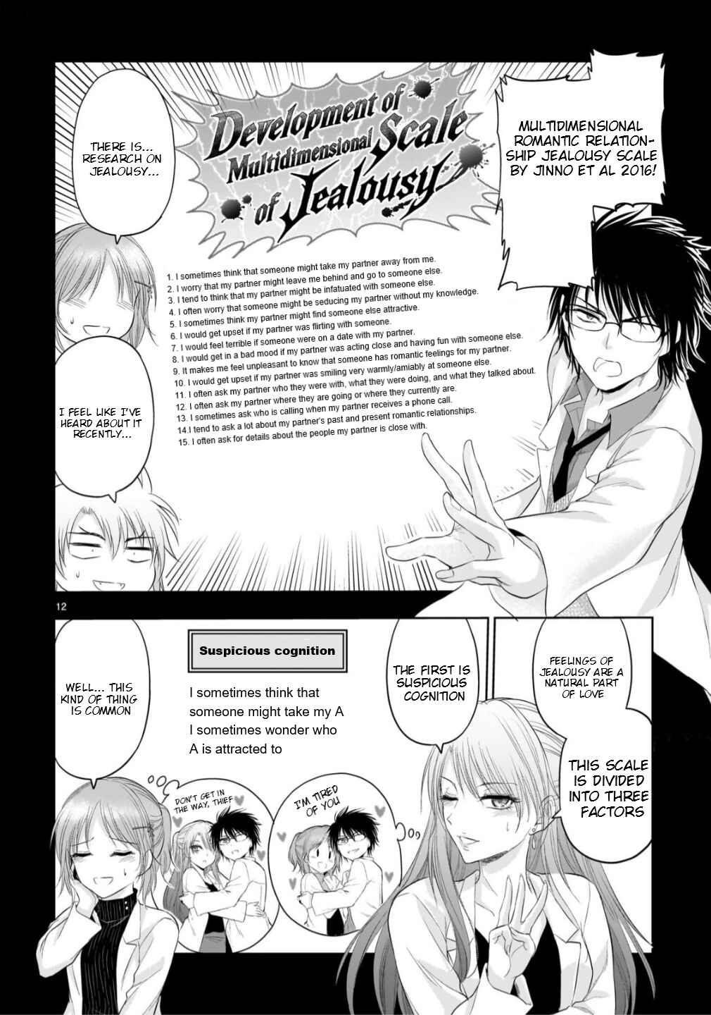 Rikei ga Koi ni Ochita no de Shoumei shitemita Chapter 104 - Page 13