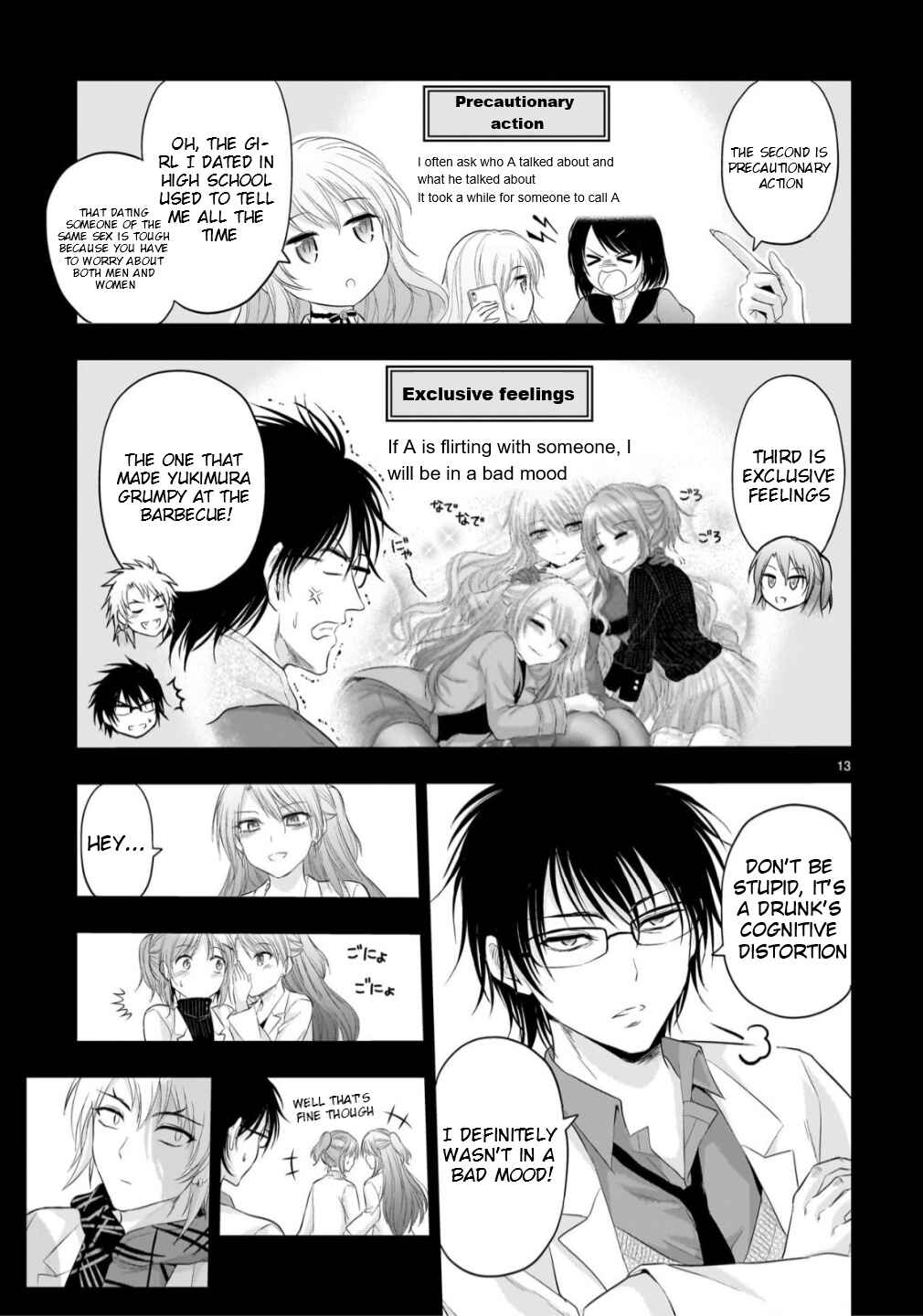 Rikei ga Koi ni Ochita no de Shoumei shitemita Chapter 104 - Page 14