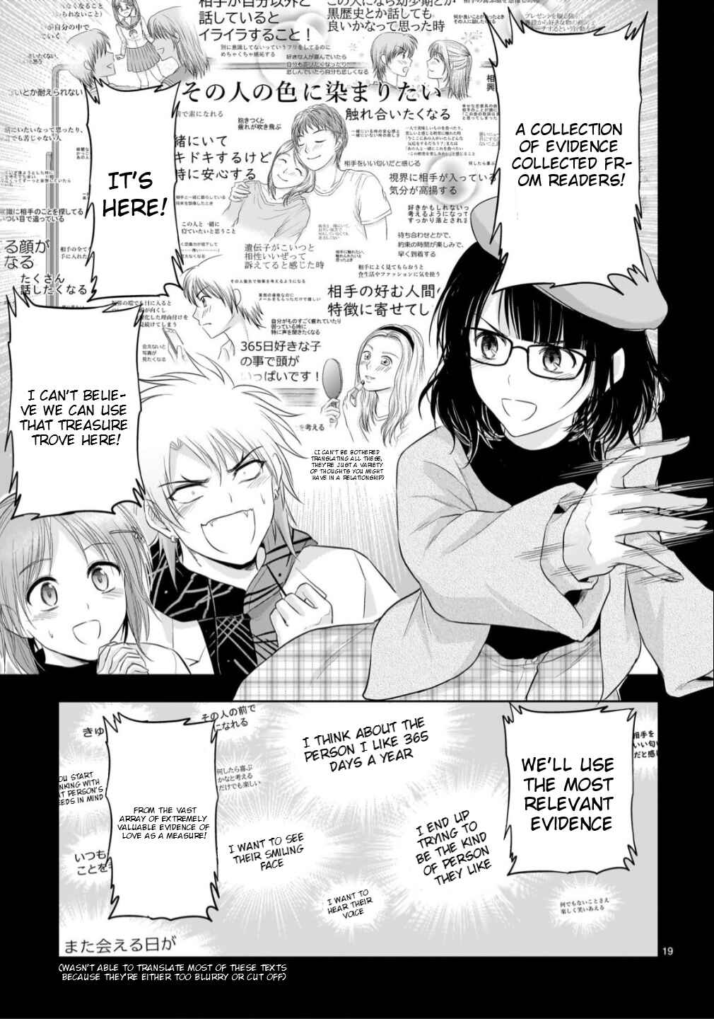 Rikei ga Koi ni Ochita no de Shoumei shitemita Chapter 104 - Page 20