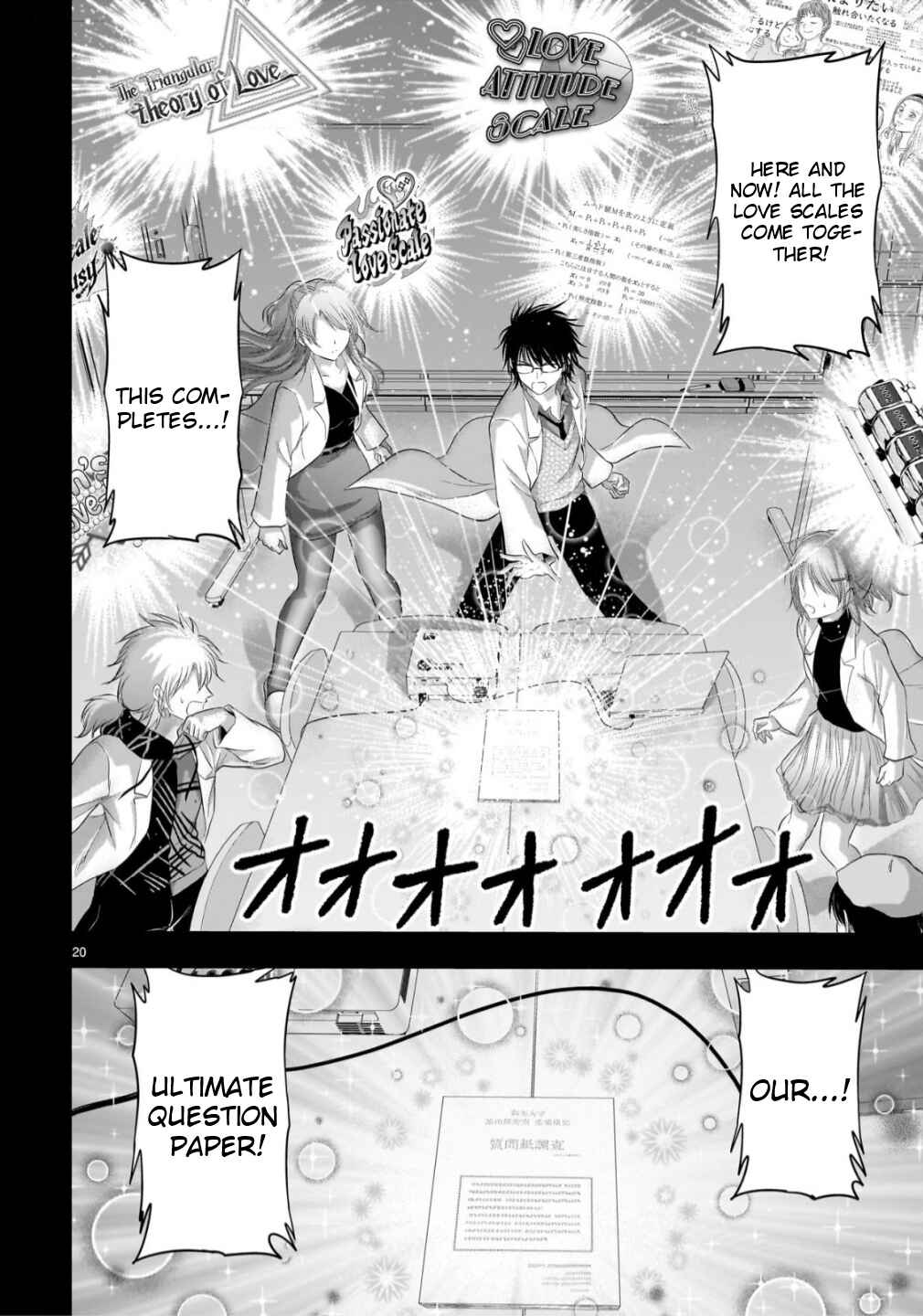 Rikei ga Koi ni Ochita no de Shoumei shitemita Chapter 104 - Page 21