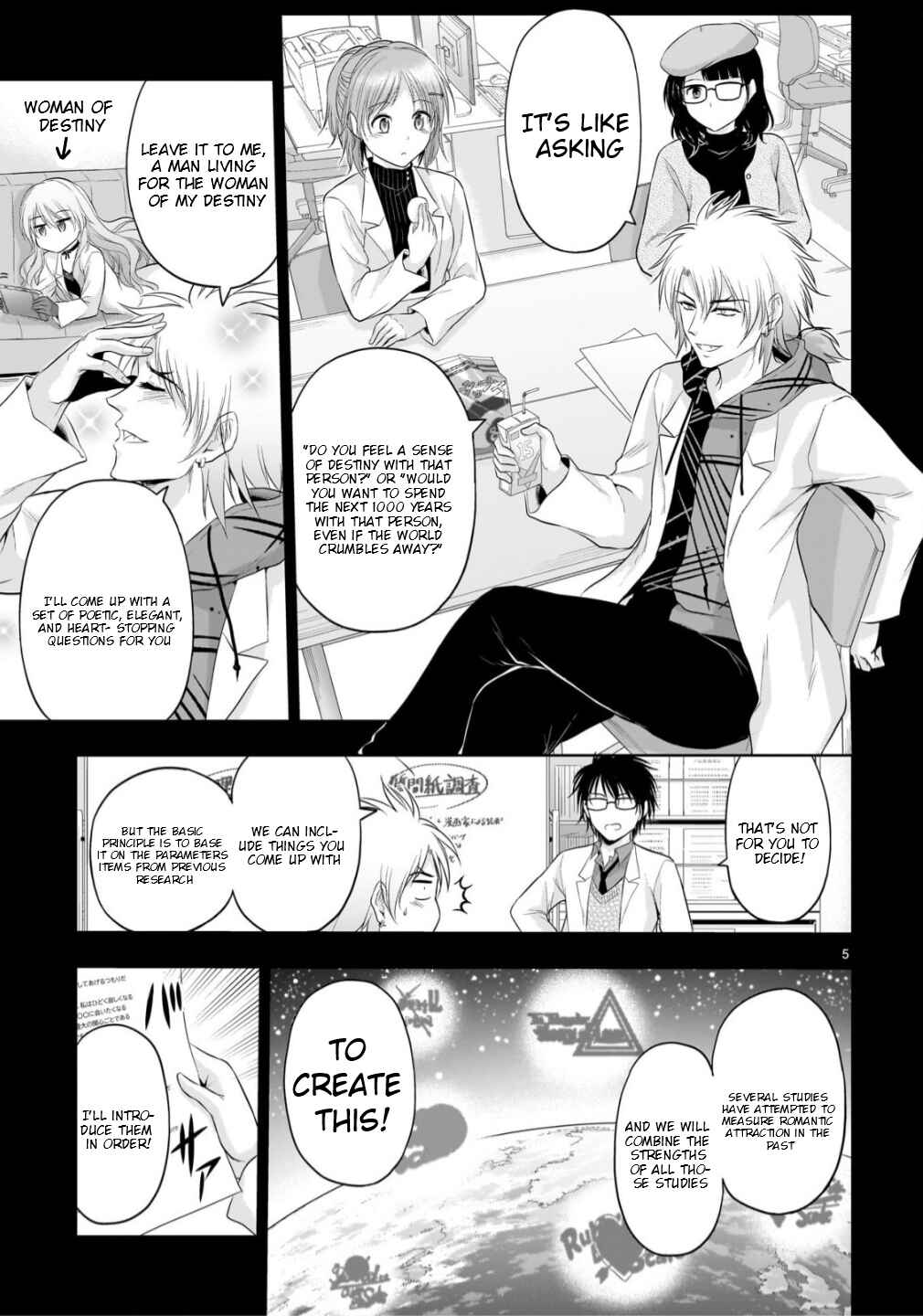 Rikei ga Koi ni Ochita no de Shoumei shitemita Chapter 104 - Page 6