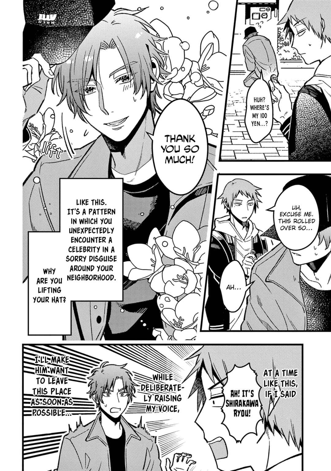 Zettai BL ni Naru Sekai vs. Zettai BL ni Naritakunai Otoko Chapter 49 - Page 3